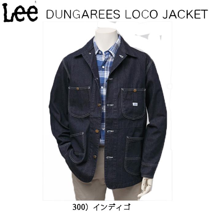 Lee リー DUNGAREES ロコジャケット LT0659 メンズ ジャケット カバーオール アウター の画像