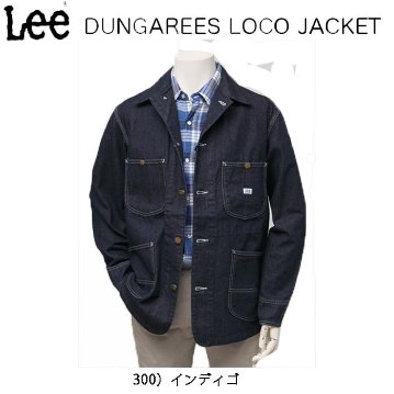 Lee リー DUNGAREES ロコジャケット LT0659 メンズ ジャケット カバーオール アウター の画像