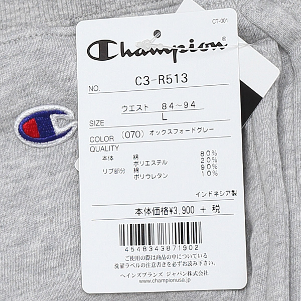 チャンピオン（champion) スウェットショートパンツ 　   C3-R513の画像
