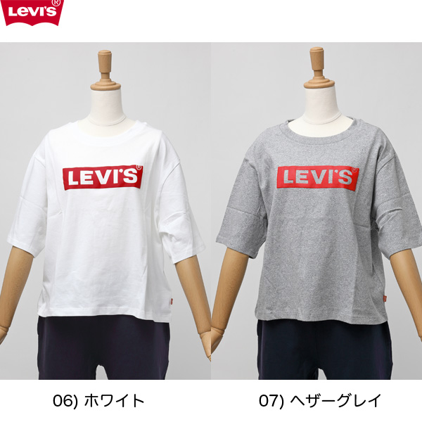 Lady LEVIS(リーバイス)　グラフィックボクシーTシャツ　85634-00　ワイドシルエット　ボックスロゴ画像