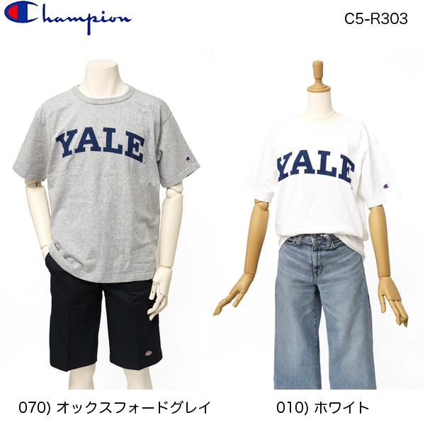 チャンピオン（champion) 米国製　USA製　カレッジTシャツ C5-R303 クルーネック YALE  ロゴの画像