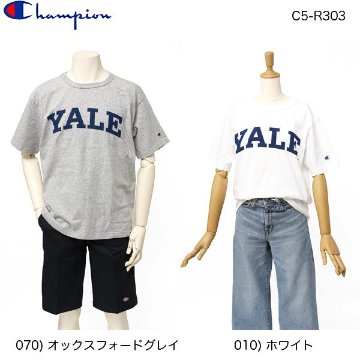 チャンピオン（champion) 米国製　USA製　カレッジTシャツ C5-R303 クルーネック YALE  ロゴの画像