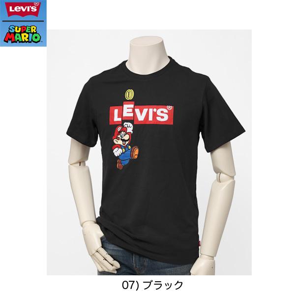 22491-07 グラフィッククルーネックTシャツ　 SUPERMARIO スーパーマリオ　＆リーバイス　コレボTシャツの画像