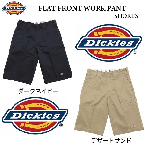 Dickies　Flat Front Work Pant Shorts  DK006825 スマホ収納ポケット仕様画像