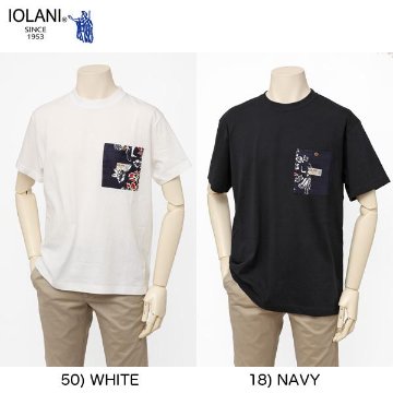イオラニ　103706　ハワイアン　デザイン　ポケットＴシャツの画像