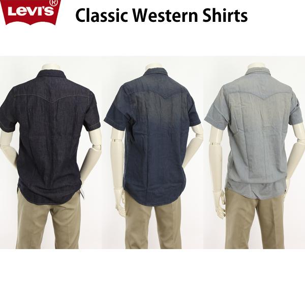 LEVI'S(リーバイス）メンズ  半袖　ウエスタンシャツ　21978-00 クラシックウエスタンシャツ　 100％　コットン 6.5oz Denimの画像