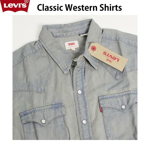 LEVI'S(リーバイス）メンズ  半袖　ウエスタンシャツ　21978-00 クラシックウエスタンシャツ　 100％　コットン 6.5oz Denimの画像