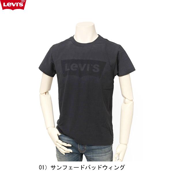 Levi's Vintage Clothing Tee 82557-00 01)サンフェードバッドウィングTシャツ　Ｌｻｲｽﾞの画像