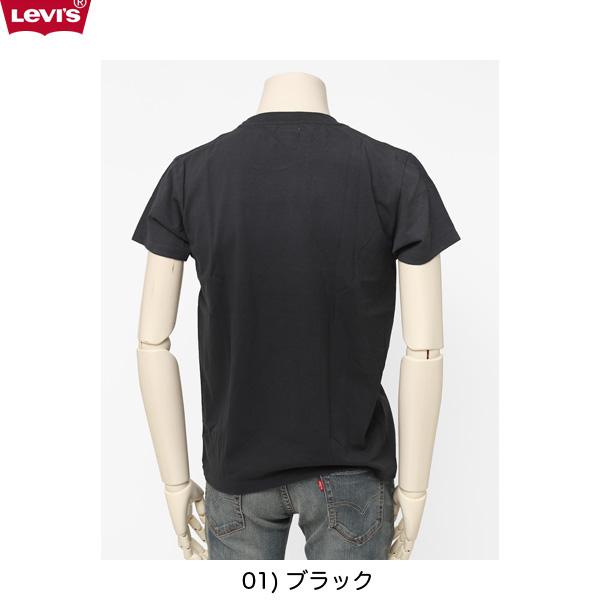 Levi's Vintage Clothing Tee 82557-00 01)サンフェードバッドウィングTシャツ　Ｌｻｲｽﾞの画像