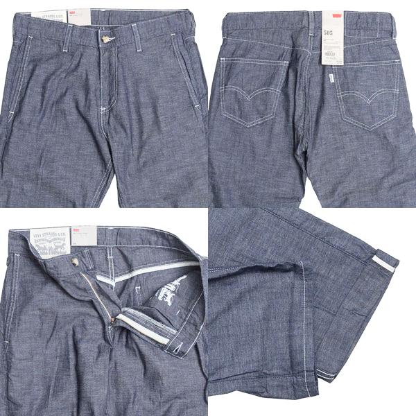 LEVIS（リーバイス）505　クロップド　さらりとしたシャンブレー生地　19309-00　/クロップドパンツ　7分丈　メンズ　光沢感の画像
