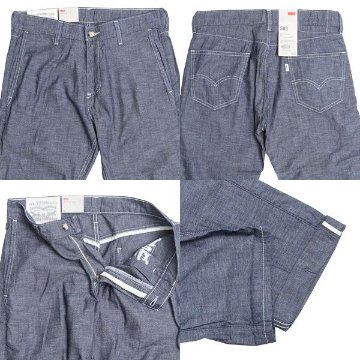 LEVIS（リーバイス）505　クロップド　さらりとしたシャンブレー生地　19309-00　/クロップドパンツ　7分丈　メンズ　光沢感の画像