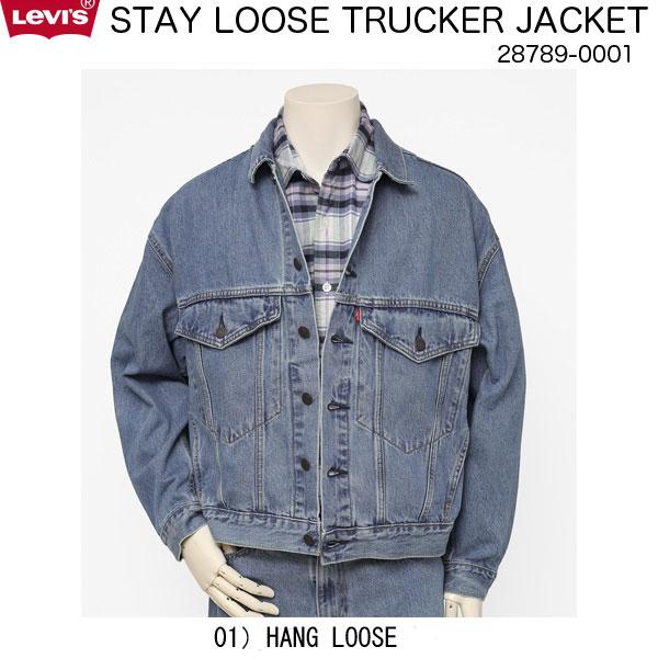 Levi's Premium Big E Red Tab  STAY LOOSE トラッカージャケット  HANG LOOSE TRUCKER or  オーバーサイズトラッカー 28789-0001の画像