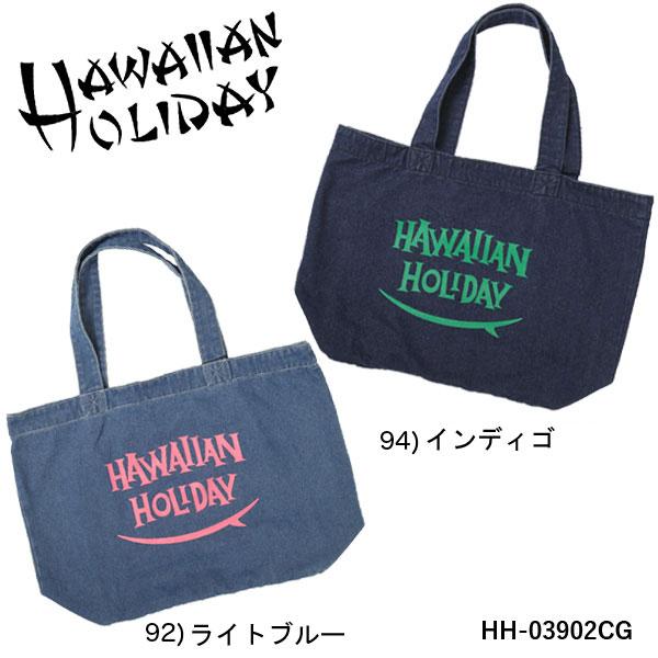 Hawaiian　Holiay  TOTO BAG  HH-03902CG の画像