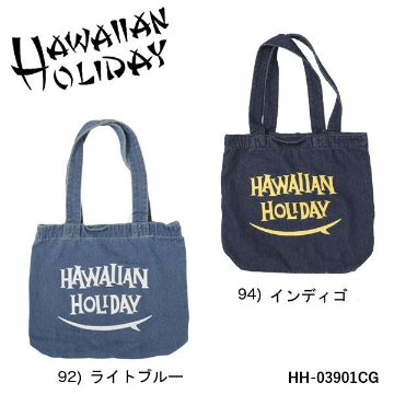 Hawaiian　Holiay  TOTO BAG  HH-03901CG 画像