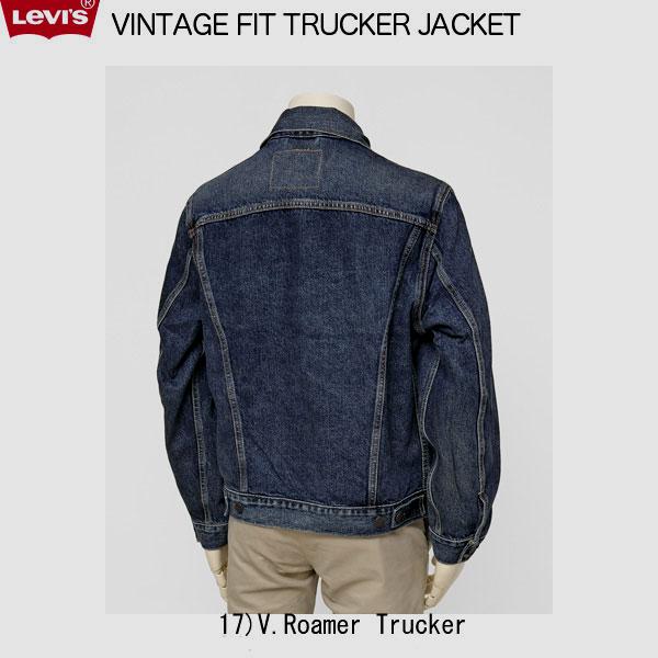 LEVI'S (リーバイス）Vintage Fit Trucker 77380-00 17)V.Roamer　Jacket　Gジャンの画像