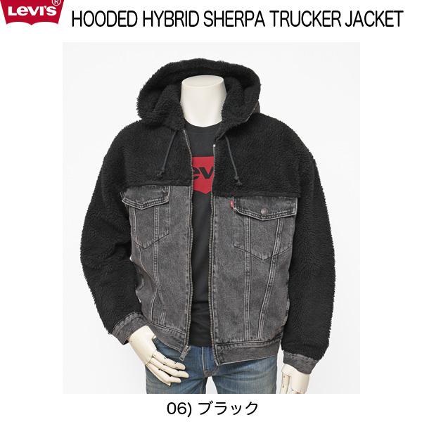 リーバイス(levis)　フーデッドハイブリッドシェルパトラッカージャケット 28875-0006の画像