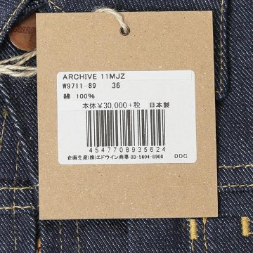 Wrangler アーカイブス　Ｗ9711　復刻 11MJ Z 初期型モデル 　189）Non Washの画像