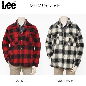 Lee ls1325　ワークシャツジャケット　バッファローチェック画像