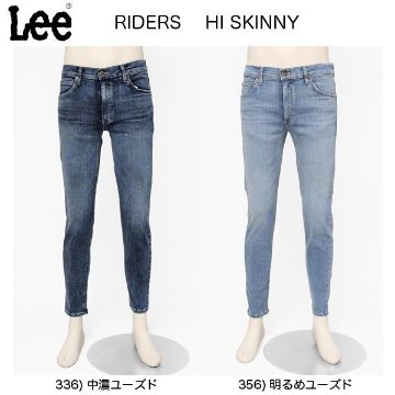 Lee RIDERS ISKO  LM1700  HI SKINNY すっきり細身スキニーパンツ　日本製画像
