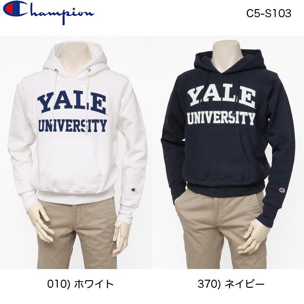 チャンピオン（champion) 米国製　リバースウィーブ　プルオーバースウェットパーカー　ユンイバーシティー カレッジロゴ YALE C5-Ｓ103　の画像