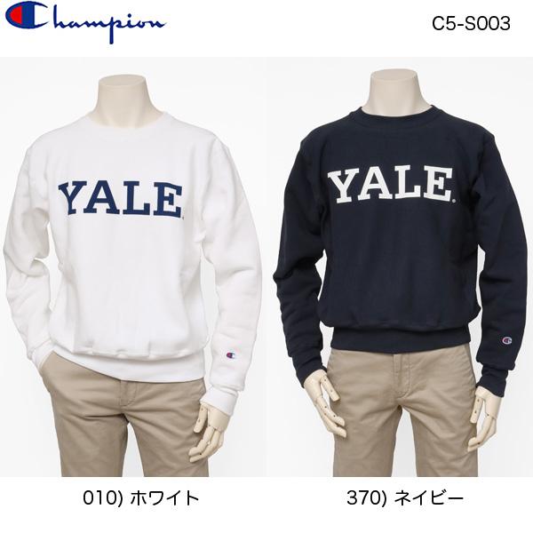 チャンピオン（champion) リバースウィーブ　クルーネックスウェット カレッジロゴ YALE  C5-S003の画像