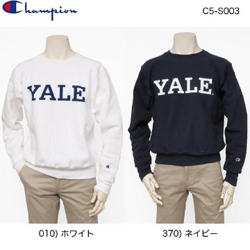 チャンピオン（champion) リバースウィーブ　クルーネックスウェット カレッジロゴ YALE  C5-S003の画像