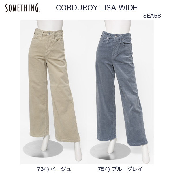 something　SEA58　LISA WIDE リサワイド　コーデュロイ コール天　ワイドバギーの画像