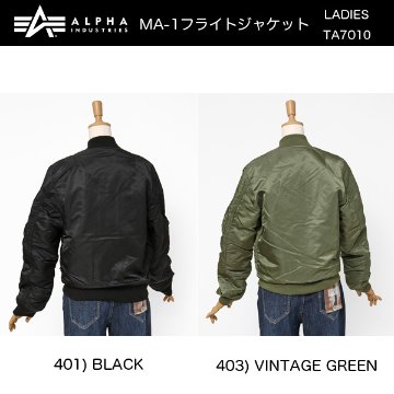 ALPHA アルファ　 レディースMA-1　TA7010　401)BLACK ブラック 403)VINTAGE GREEN ビンテージグリーン　ミリタリージャケットの画像