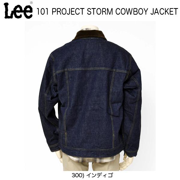 Lee LM9671　 ネップブランケット仕様 ストーム　ライダー カウボーイジャケットの画像
