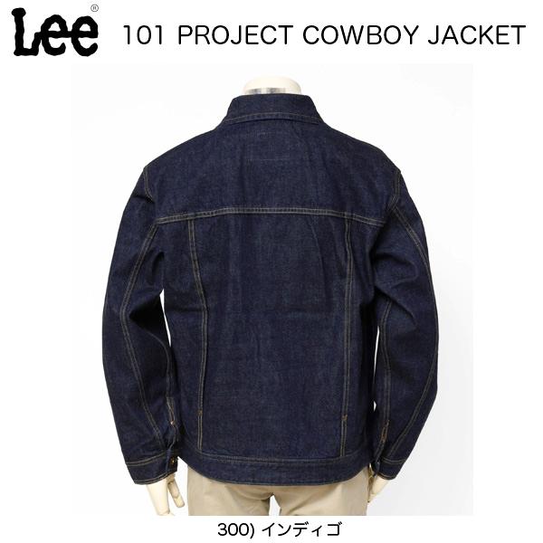 Lee LM9670  101 PROJECT COWBOY JACKET  101  カーボーイジャケットの画像