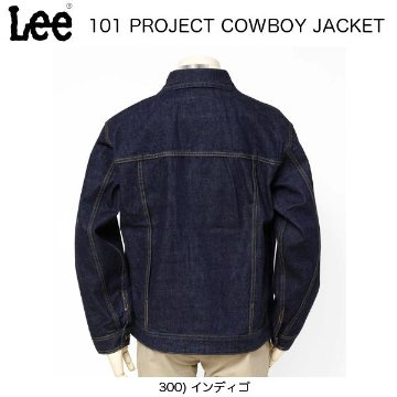 Lee LM9670  101 PROJECT COWBOY JACKET  101  カーボーイジャケットの画像
