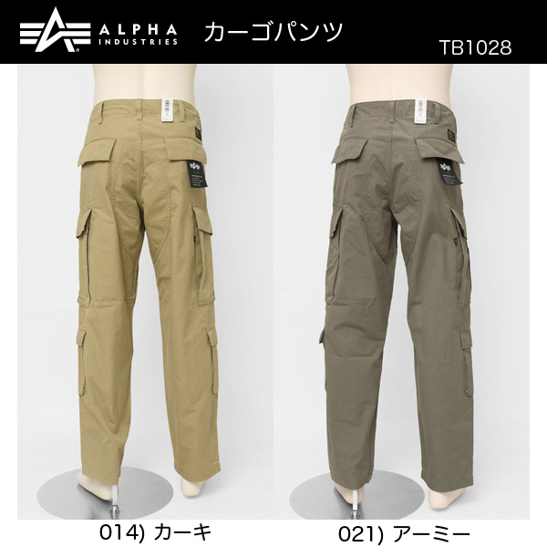 ALPHA アルファ カーゴパンツ TB1028 ミリターリパンツの画像