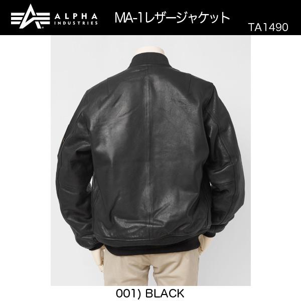 アルファ　Alpha Industries TA1490 MA-1　レザージャケット KNOXVILLE TENNESSEE USA EST.OCTOBER 1959 　/　ミりタリージャケット　の画像