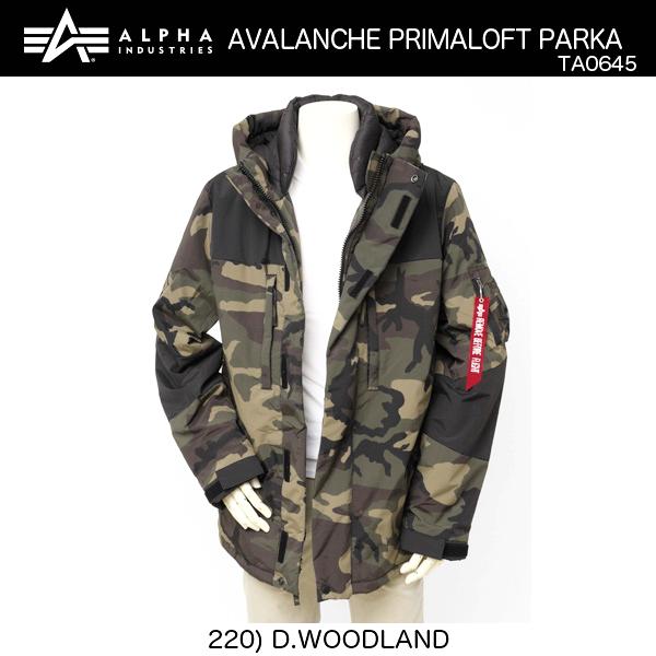 ALPHA アルファ　TA0645 220) D.Woodland camo アバランチ プリマロフト素材 保温、撥水　透湿機能　ジャケット の画像