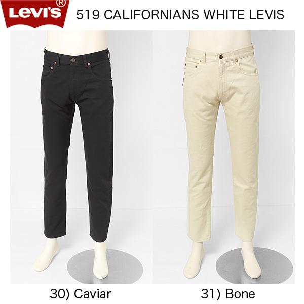 リーバイス ヴィンテージ  LEVI'S VINTAGE CLOTHING    ベッドフォードコードピケ   ＃519 51860-00 519 BEDFORD　PANTSの画像