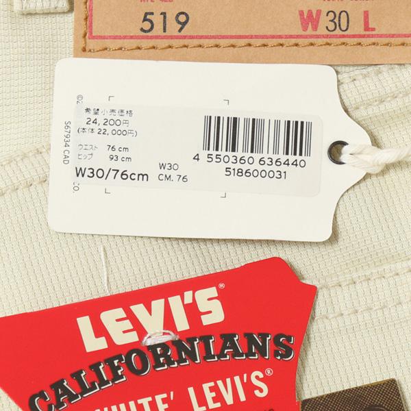 リーバイス ヴィンテージ  LEVI'S VINTAGE CLOTHING    ベッドフォードコードピケ   ＃519 51860-00 519 BEDFORD　PANTS画像