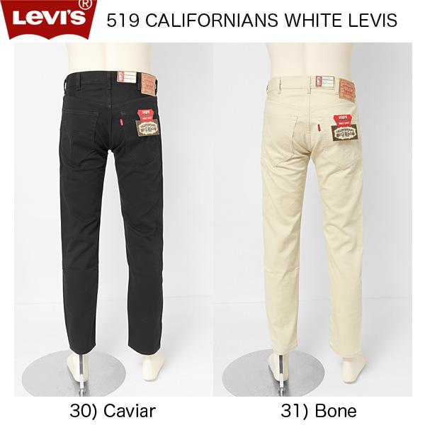 リーバイス ヴィンテージ  LEVI'S VINTAGE CLOTHING    ベッドフォードコードピケ   ＃519 51860-00 519 BEDFORD　PANTS画像