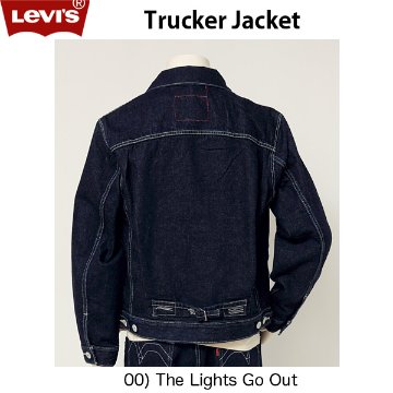 リーバイス　LEVI'S RED LR TRUCKER THE LIGHTS GO OUT　レッドタグ　パフュームモデル　トラッカージャケット　a0142-0000の画像