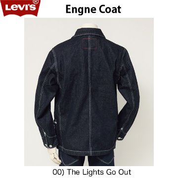 リーバイス　LEVI'S RED LR ENGINEERED COAT THE LIGHTS GO OUT　レッドタグ　パフュームモデル　ジャケットコート　a0146-0000の画像