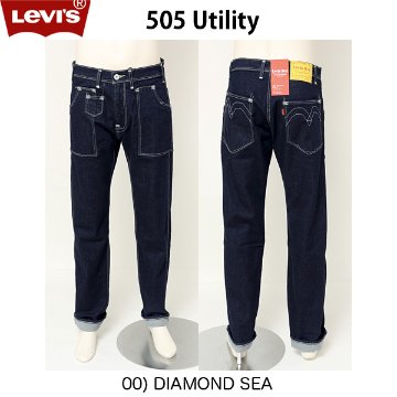 リーバイス  Levi's® RED - LR 505™ UTILITY DIAMOND SEA　レッドタグ　パフュームモデル　A0135-0000画像