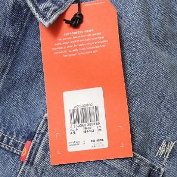 リーバイス　LEVI'S® RED　LR WMNS TRUCKER MIDDAY BREAK　レッドタブ　パフュームモデル　トラッカージャケット　a0153-0000の画像
