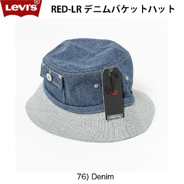 リーバイス　レッド LEVI'S RED LR デニムバケットハット 38025-00の画像