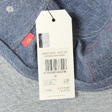 リーバイス　レッド LEVI'S RED LR デニムバケットハット 38025-00の画像