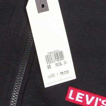 LEVIS(リーバイス)FULLZIP　HOODIE　ラグラン　カラーブロック　ジップパーカー  79865-0000の画像