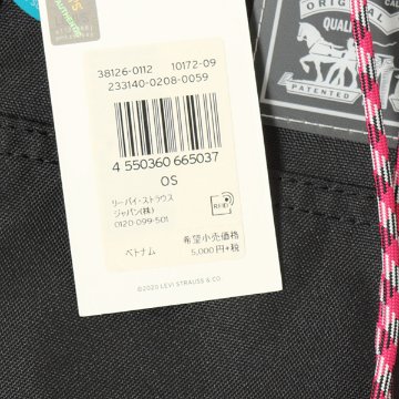 リーバイス LEVI'S UTILITI TOTE トートバッグ 38126-0112の画像
