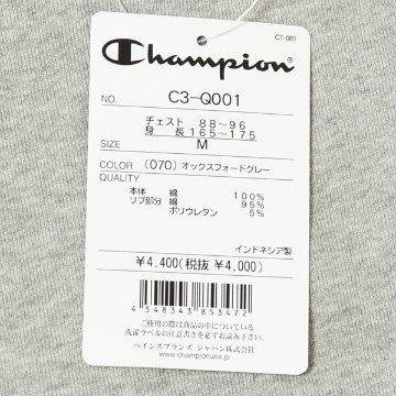 チャンピオン champion クルーネック トレーナー　ワンポイント　スウェットシャツ  ベーシック C3-Q001の画像