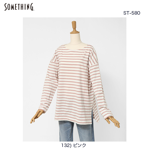 サムシング something SOMETHING バスクシャツ ST580の画像