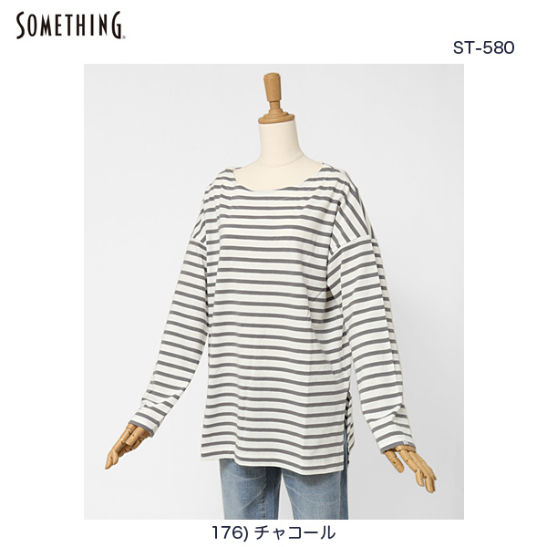 サムシング something SOMETHING バスクシャツ ST580の画像