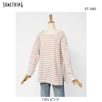 サムシング something SOMETHING バスクシャツ ST580の画像