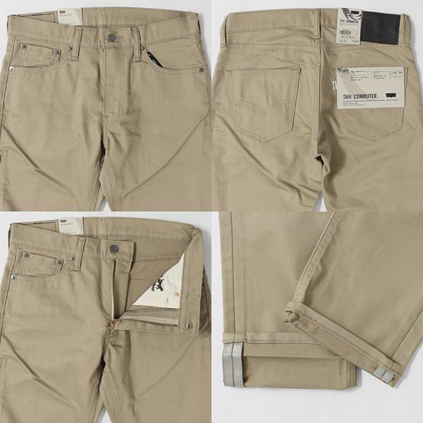 LEVI'S リーバイス　508 コミューター　ＣＯＭＭＵＴＥＲ ＲＥＧＵＬＡＲ　ＴＡＰＥＲＥＤ サイクルパンツの画像